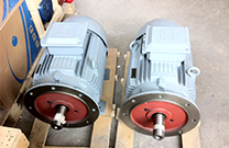 2014年中國電機行業(yè)發(fā)展報告