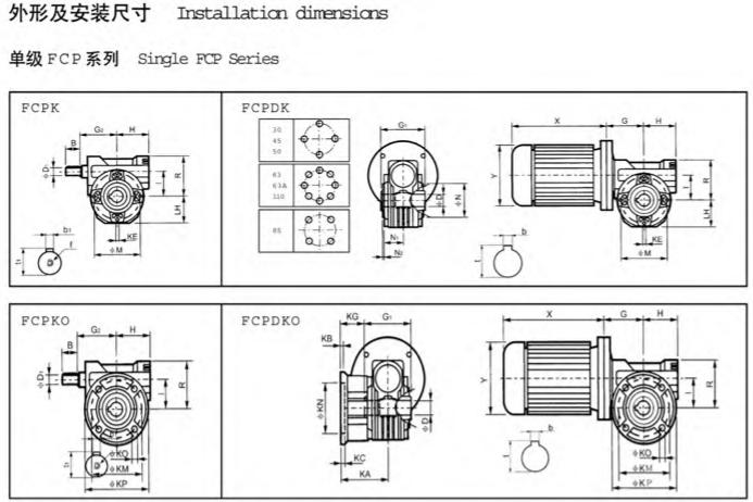 邁騰機(jī)電 400-8804-818