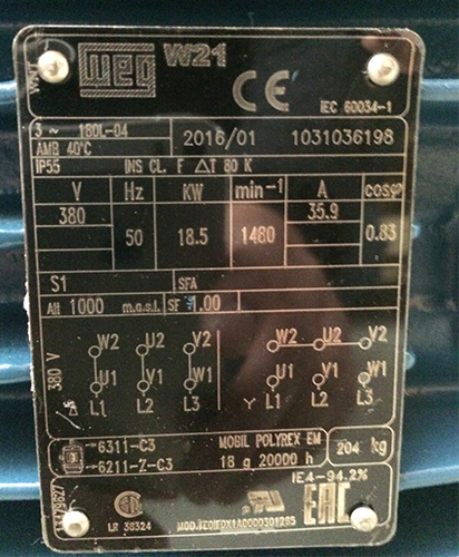 超高效節(jié)能電機(jī)銘牌